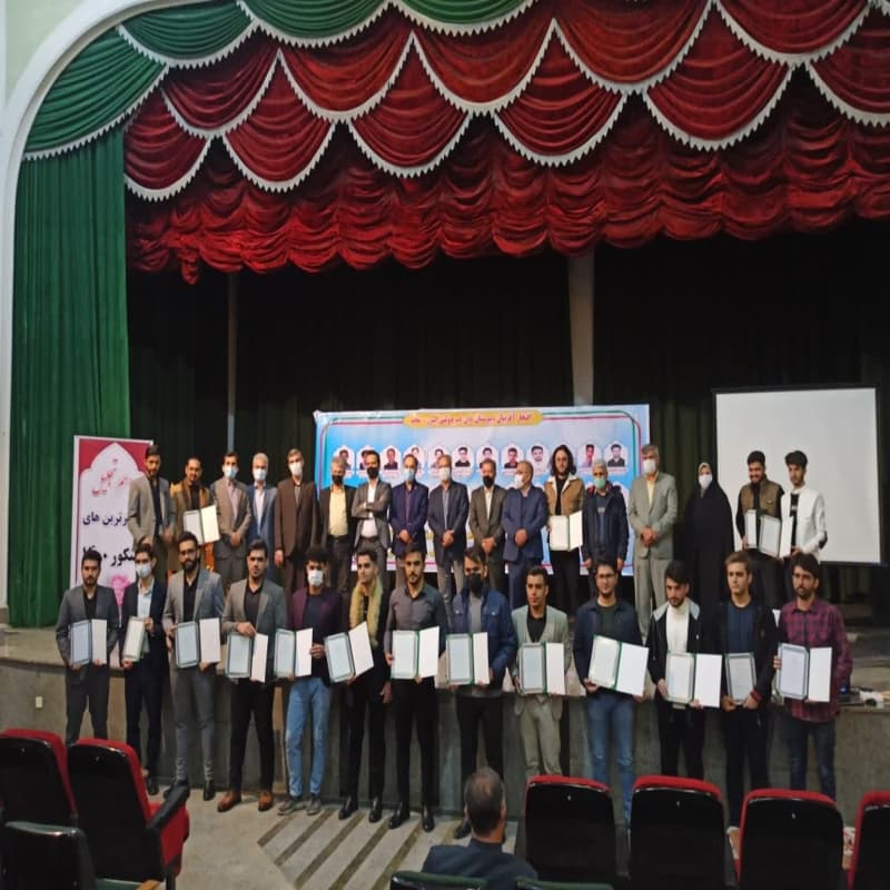 مراسم تجلیل از برترینهای کنکور 