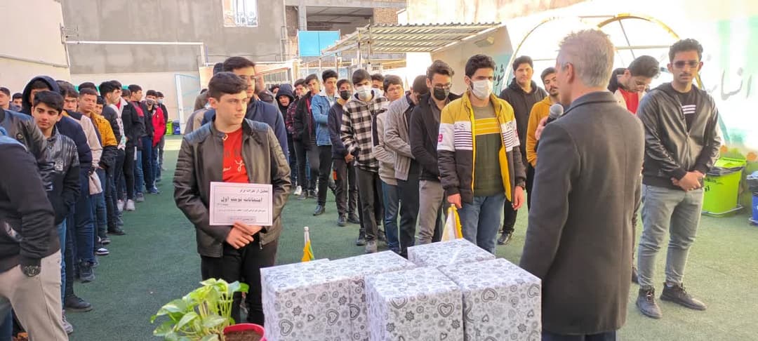 تصویر مقاله